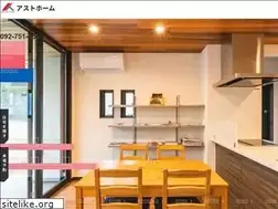 Sites similar to asuto.ne.jp