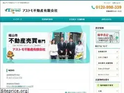 Sites similar to asutomo.com