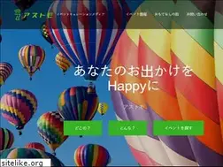 Sites similar to asutomo.net