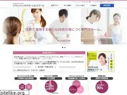 Sites similar to asutore.com