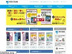 Sites similar to asutoro.co.jp