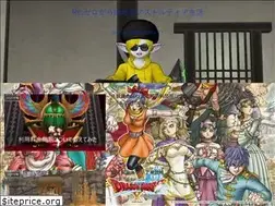 Sites similar to asutoruthia.com