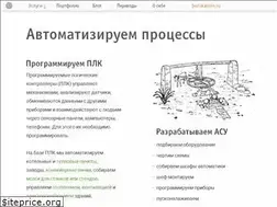 Sites similar to asutp-volgograd.com