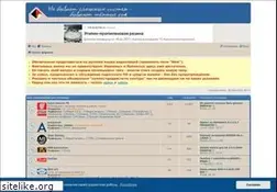 Sites similar to asutpforum.ru