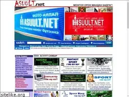 Sites similar to asuultserver.com