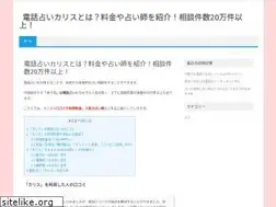 Sites similar to asuventurecatalyst.org