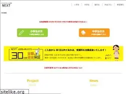 Sites similar to asuxcreate.co.jp