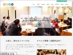 Sites similar to asuyomi.com