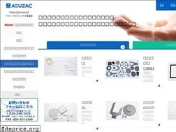 Sites similar to asuzac-ceramics.jp