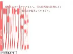 Sites similar to asuzacfoods.co.jp