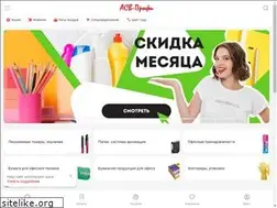 Sites similar to asv-profi.ru