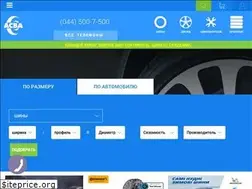 Sites similar to asva.ua