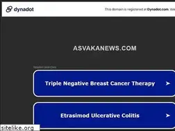 Sites similar to asvakanews.com