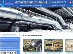 Sites similar to asvent.com.ua