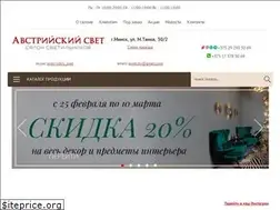 Sites similar to asvet.by