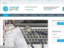 Sites similar to asvt.ru