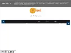 Sites similar to aswagi.vip