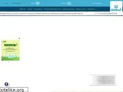 Sites similar to aswan.gov.eg