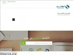 Sites similar to aswanny.com