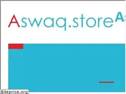 Sites similar to aswaq.store