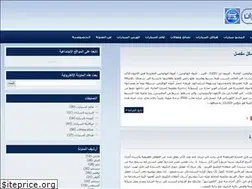 Sites similar to aswaqcars.blogspot.com