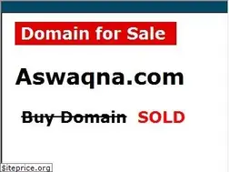 Sites similar to aswaqna.com