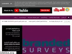 Sites similar to aswaqtimes.blogspot.com