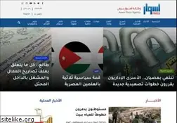 Sites similar to aswarpress.com