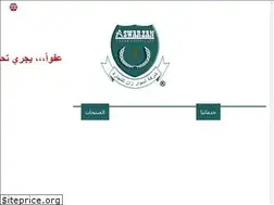 Sites similar to aswarzan.com