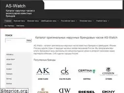 Sites similar to aswatch.ru