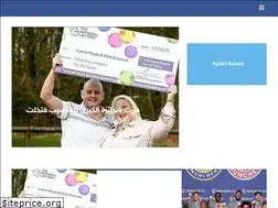 Sites similar to aswatdriouch.com