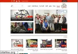 Sites similar to aswatmasriya.com