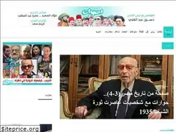 Sites similar to aswatonline.com