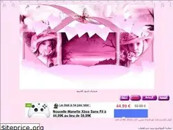 Sites similar to aswd.mam9.com
