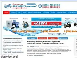 Sites similar to aswegas.ru