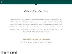 Sites similar to asweiran.com