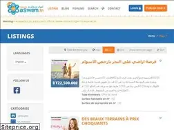 Sites similar to aswem.tn