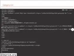 Sites similar to aswind.com.tw