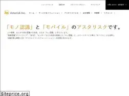Sites similar to asx.co.jp