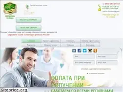 Sites similar to asxdiplomik.com