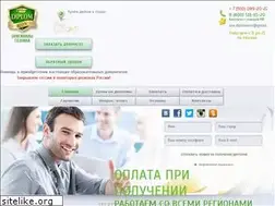 Sites similar to asxdiplomixs.com