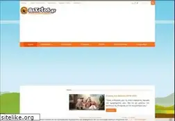 Sites similar to asxetos.gr