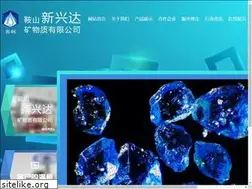 Sites similar to asxxd.com