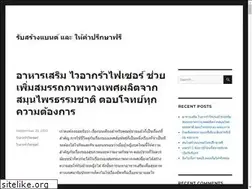 Sites similar to asyabahiskayit.com