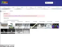 Sites similar to asyck.co.jp