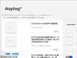 Sites similar to asylog.jp