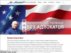 Sites similar to asylumin.us