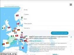 Sites similar to asylummap.com