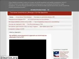 Sites similar to asylumrus.blogspot.com