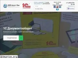 Sites similar to asyst-pro.ru